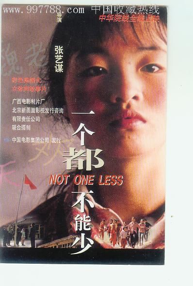 一比一仿新墨西哥州出生证明