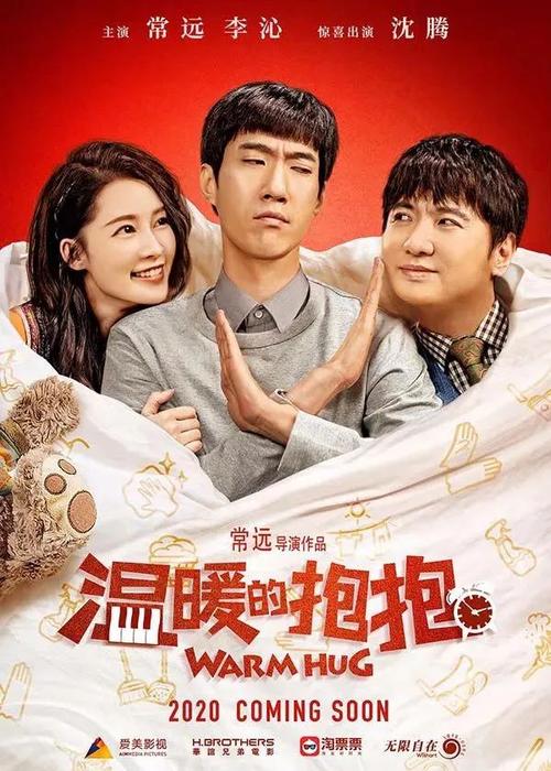 上海工艺美术职业学院毕业证办理